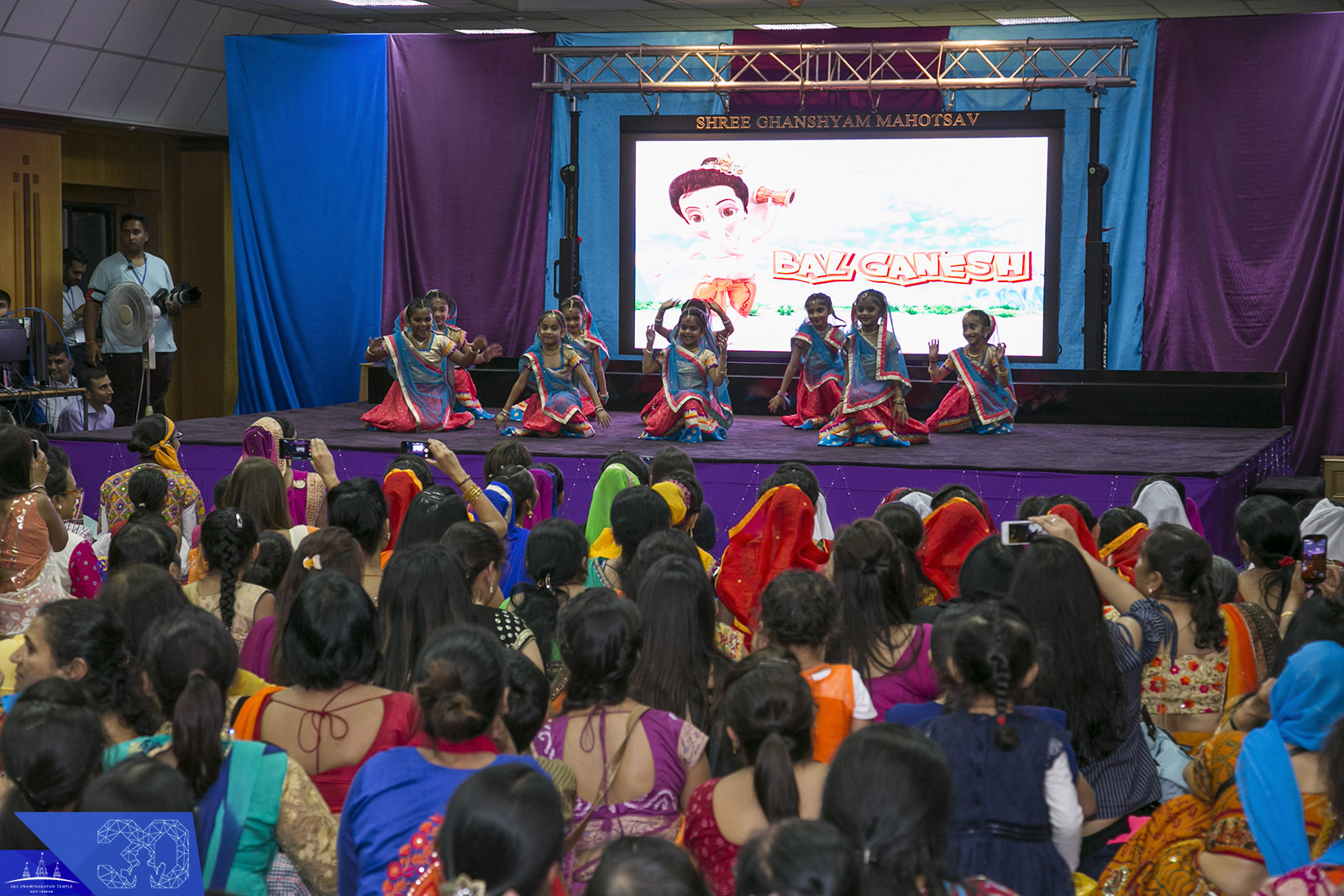 97 copy - ©1987-2017 SKS Swaminarayan Temple East London